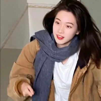 陌生地